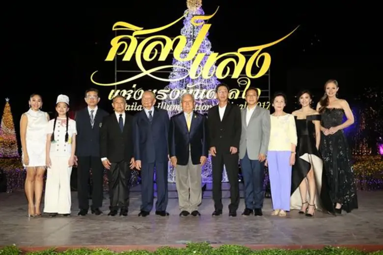 บริษัท น้ำมันอพอลโล (ไทย) จำกัด ผู้ผลิตแล...