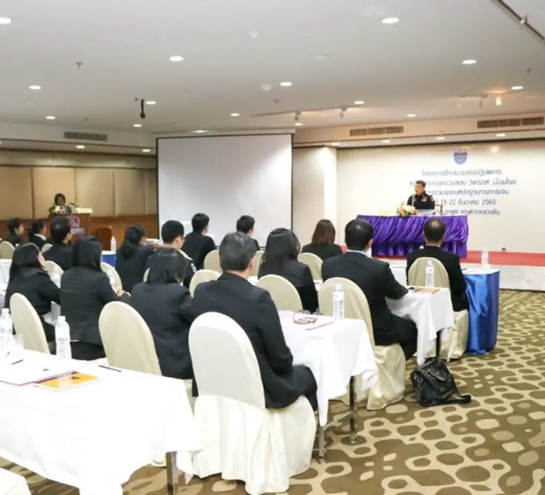 พ.ต.อ.ไพสิฐ วงศ์เมือง อธิบดี กรมสอบสวนคดีพิเศษ เปิดงานฝึกอบรมฯ