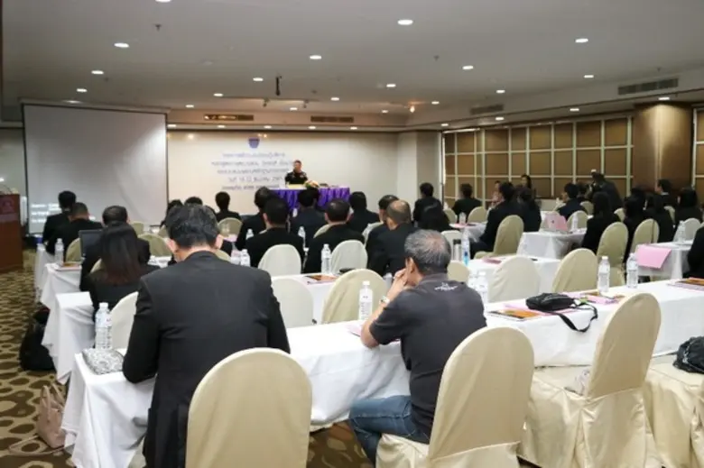 พ.ต.อ.ไพสิฐ วงศ์เมือง อธิบดี กรมสอบสวนคดีพิเศษ เปิดงานฝึกอบรมฯ