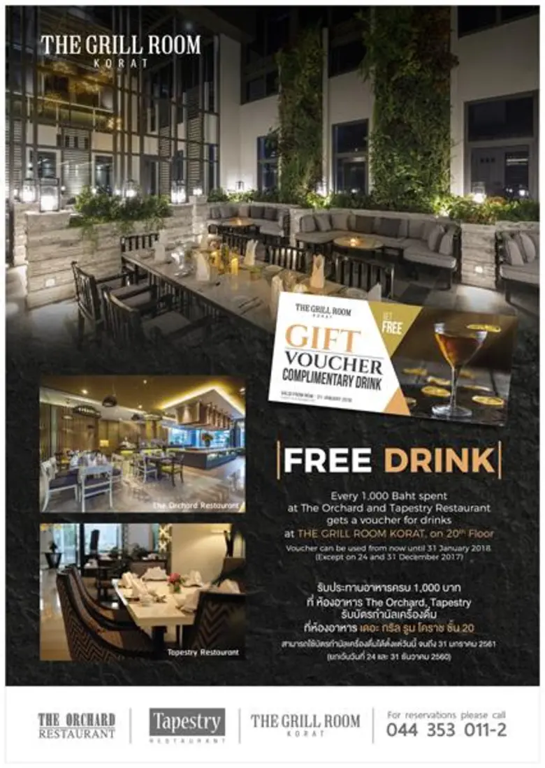 Join us at The Orchard and Tapestry Resta...