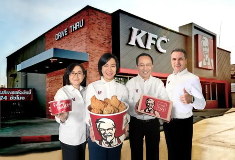 เคเอฟซี ประเทศไทย นำโดยนางแววคนีย์ อัสโสร...