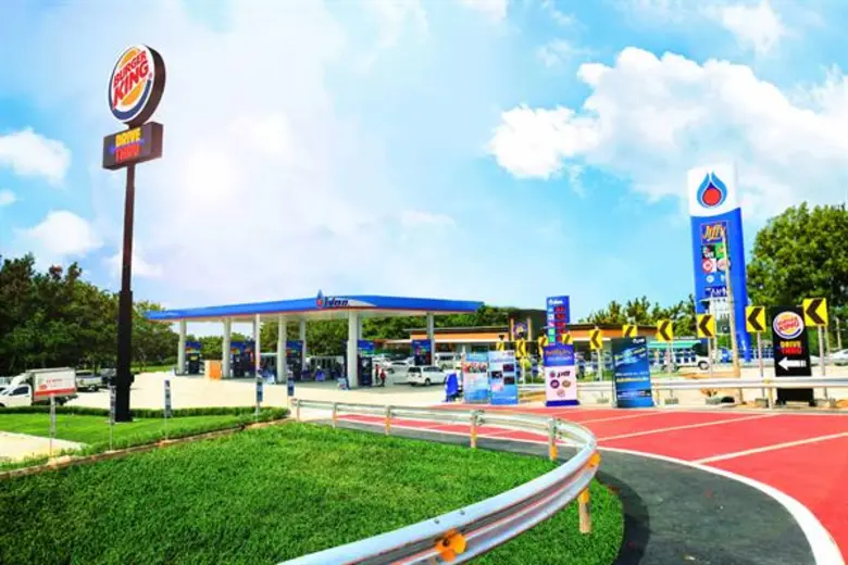 บริษัท ปตท. บริหารธุรกิจค้าปลีก จำกัด เปิ...