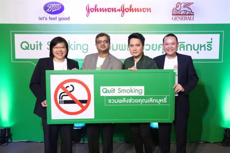 บรรยายภาพ คุณนีราจ โกยาล (ที่2 จากซ้าย) ผ...