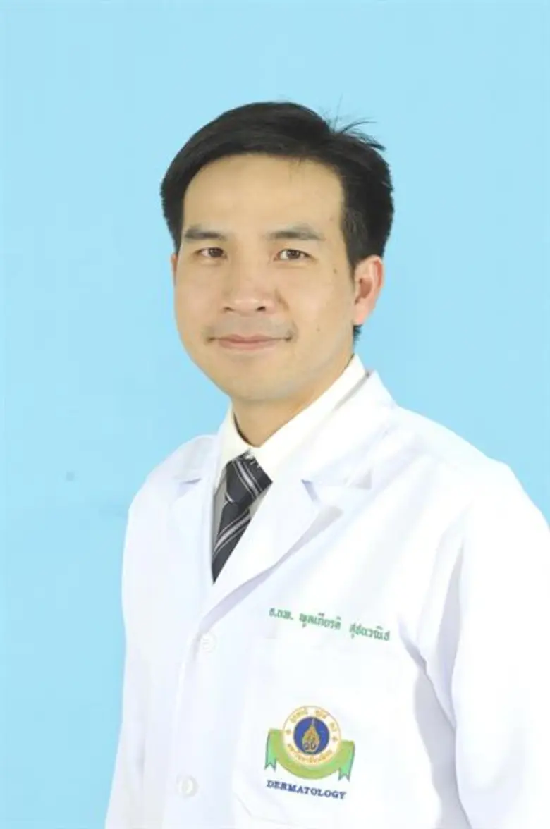 โดย: ผศ.นพ. พูลเกียรติ สุชนวณิช แพทย์ผู้เ...