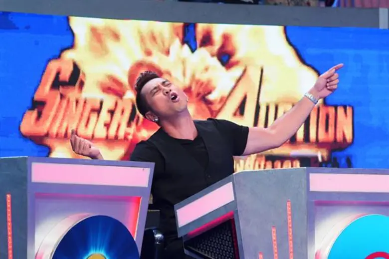 ทีวีไกด์: รายการ "Singer Auction เสียงนี้มีราคา" นี่สิของจริง!!! “บอล-ตั๊ก” พ่อบ้านใจกล้า ขอเสี่ยงชีวิตเปย์เงินคว้าตัวสาว