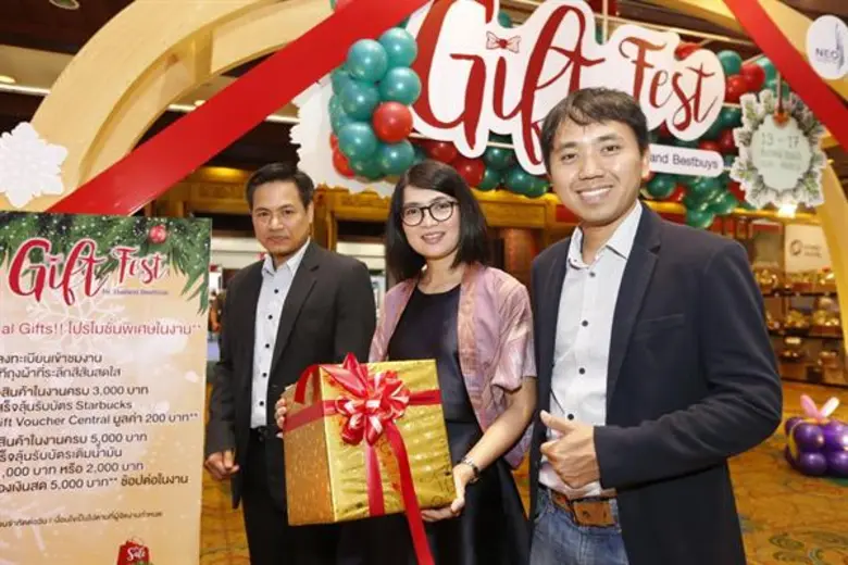 เปิดยิ่งใหญ่ มหกรรมของขวัญประจำปี “Gift Fest by Thailand Bestbuys”