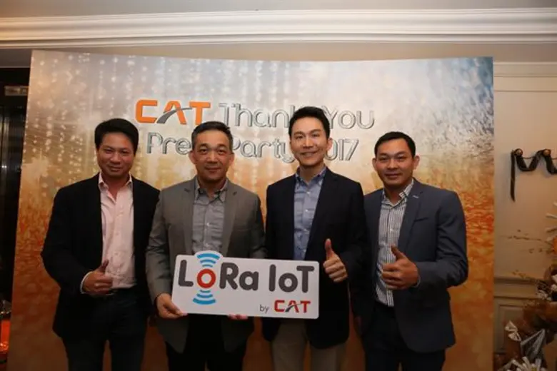 CAT ปรับแผนธุรกิจปีหน้ามุ่งพัฒนา New S-Cu...