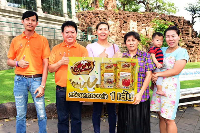 นายสุชาติ ภานุพัฒน์ (ที่ 2 จากขวา) ฝ่ายกา...