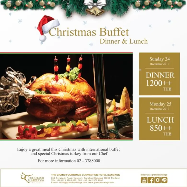 โรงแรม เดอะ แกรนด์ โฟร์วิงส์ คอนเวนชั่น ก...