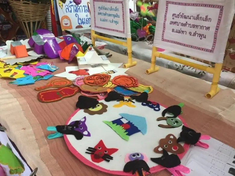 มหัศจรรย์ "สื่อสร้างสรรค์" รูปธรรมการเรียนรู้ในศูนย์เด็กเล็ก