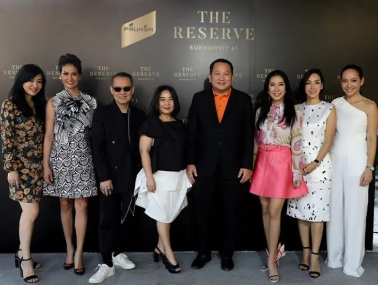 นายประเสริฐ แต่ดุลยสาธิต (ที่ 4 จากขวา) ป...