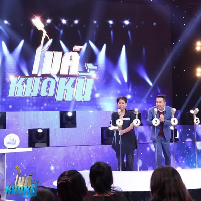 เวิร์คพอยท์รับรางวัลต่อเนื่อง ไมค์หมดหนี้ รับรางวัล “ประชาบดี”จากกระทรวงพม.