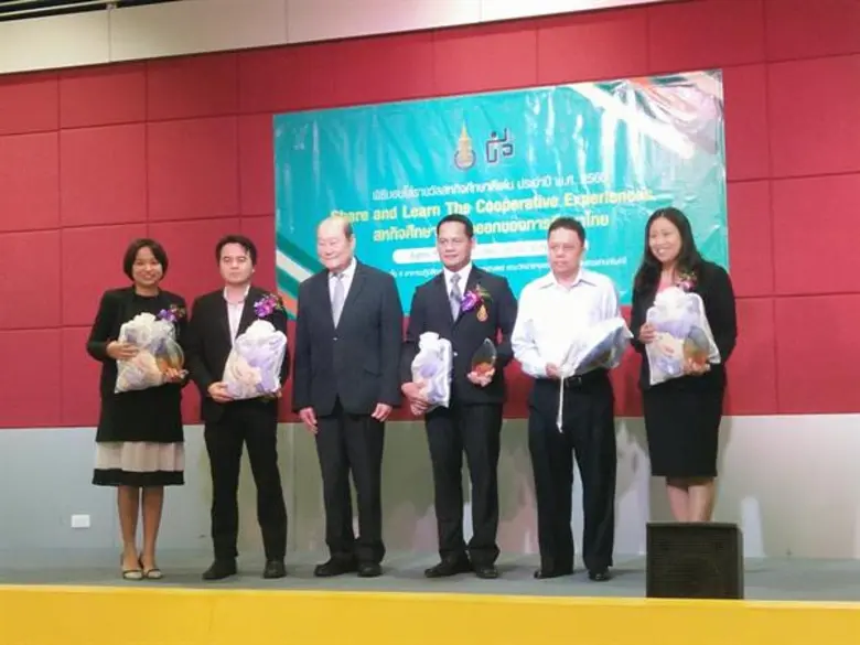 วันนี้ (15 ธันวาคม 2560) ที่สวนสาธารณะหนอ...