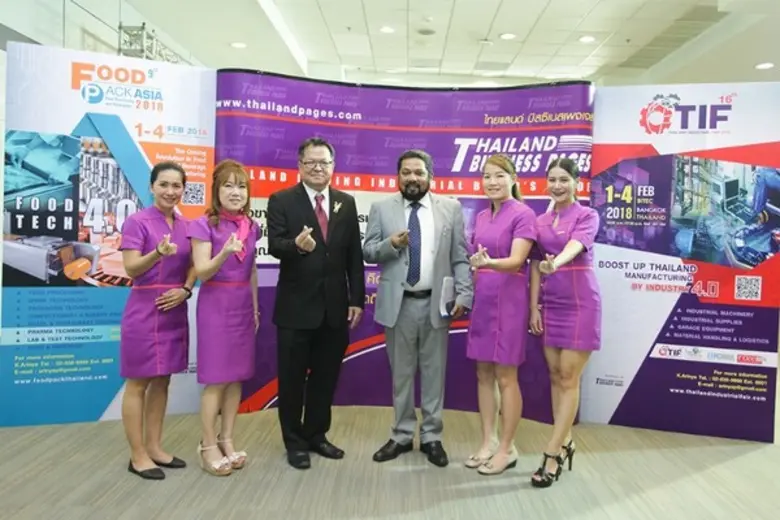 นางสาวพรอนงค์ วงษ์นิพนธ์ ผู้อำนวยการฝ่ายก...