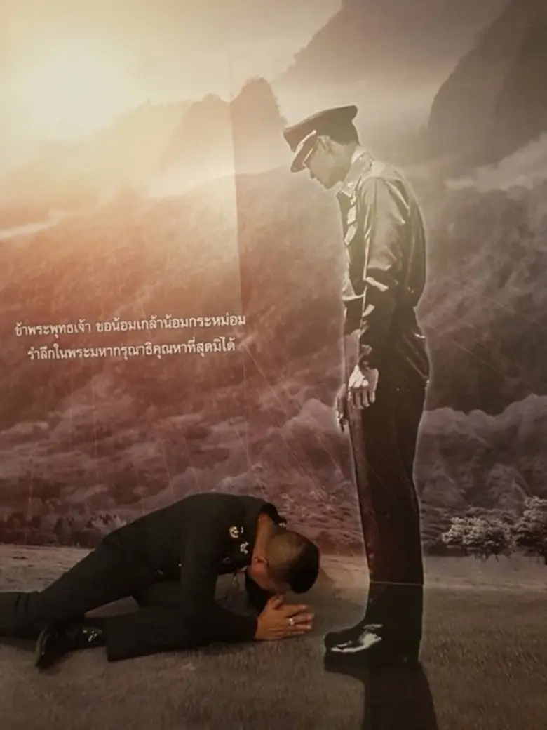 กอ.รมน.จังหวัด ช.บ. ร่วมอบรม "หลักสูตรการปฐมนิเทศนายทหารชั้นนายพลของกองทัพไทย รุ่นที่41 ประจำปีงบประมาณ 2561"