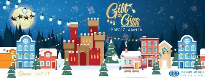 ต้อนรับสู่เทศกาลแห่งการเฉลิมฉลองและการให้...