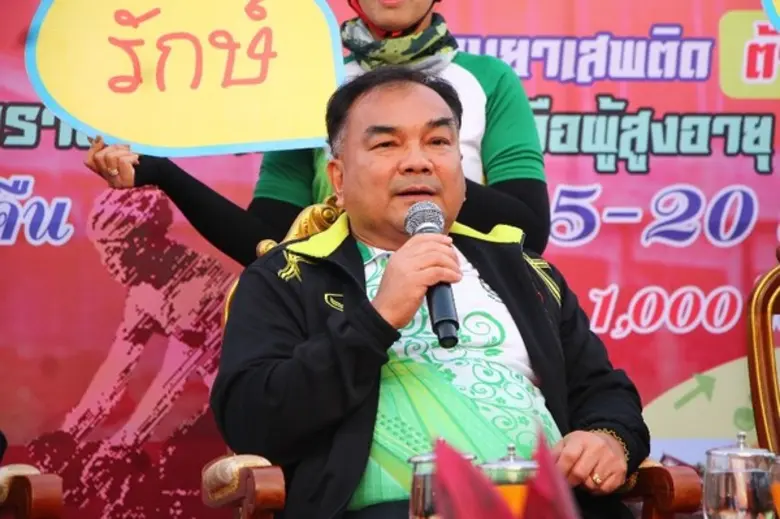 “นครพนม” จัดยิ่งใหญ่ ๒ กิจกรรม ๒๑ ธ.ค.“ปั่น ๙ พระธาตุ”/ ๑๕ ม.ค.“๗ จว.๖ วัน ๑,๐๐๐ กิโล”