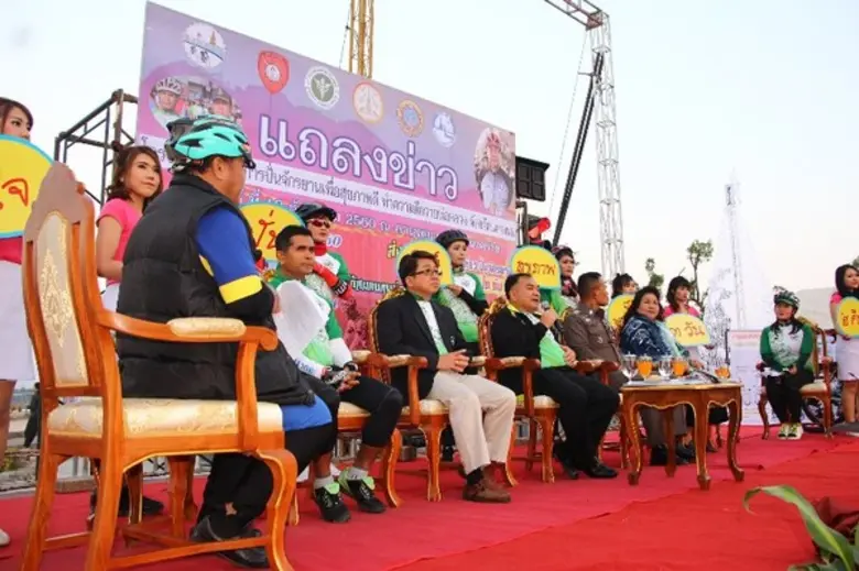 “นครพนม” จัดยิ่งใหญ่ ๒ กิจกรรม ๒๑ ธ.ค.“ปั่น ๙ พระธาตุ”/ ๑๕ ม.ค.“๗ จว.๖ วัน ๑,๐๐๐ กิโล”