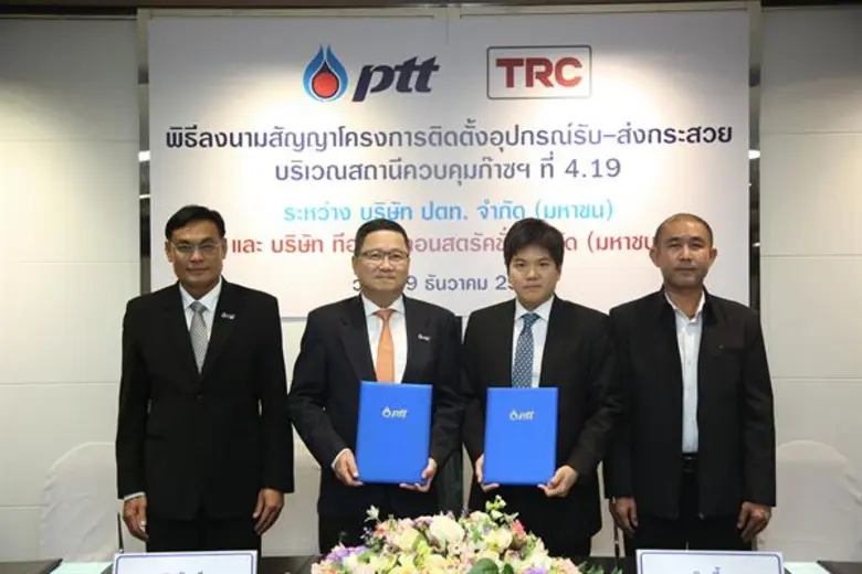 นายชาญศิลป์ ตรีนุชกร ประธานเจ้าหน้าที่ปฏิ...