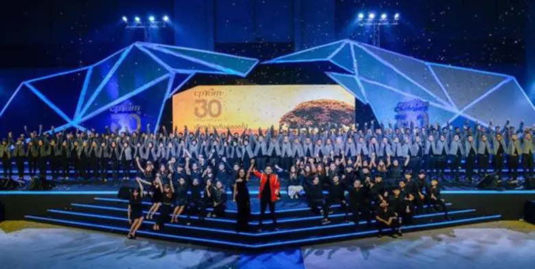 30 ปี ซีพีแรม เดินหน้ามอบคุณค่าสู่สังคม มุ่งสู่องค์กรที่ยั่งยืน พร้อมยกระดับขีดความสามารถเป็นศูนย์กลางนวัตกรรมอาหารภูมิภาคเอเชีย เพื่อตอกย้ำผู้นำด้าน FOOD PROVIDER มาตรฐานโลก