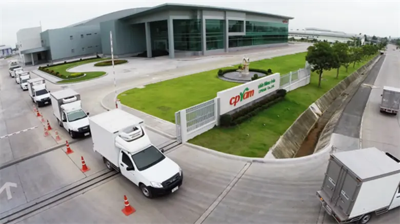 30 ปี ซีพีแรม เดินหน้ามอบคุณค่าสู่สังคม มุ่งสู่องค์กรที่ยั่งยืน พร้อมยกระดับขีดความสามารถเป็นศูนย์กลางนวัตกรรมอาหารภูมิภาคเอเชีย เพื่อตอกย้ำผู้นำด้าน FOOD PROVIDER มาตรฐานโลก