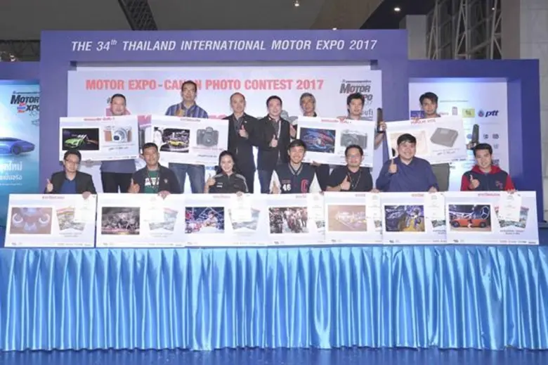 MOTOR EXPO 2017  จับมือพันธมิตรด้านภาพถ่าย ประกาศรางวัลภาพถ่ายแห่งความฝัน โดยผลงาน "ฝันไกลสู่ยานยนต์มีระดับ" คว้ารางวัลชนะเลิศ