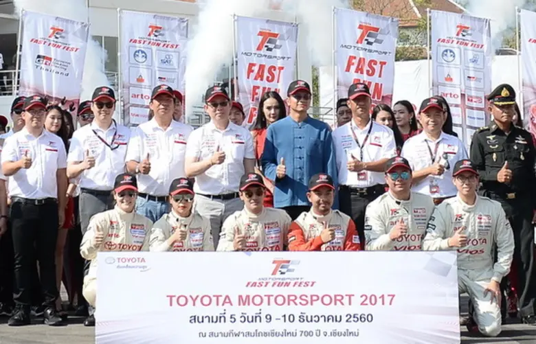 นายปวิณ ชำนิประศาสน์ผู้ว่าราชการจังหวัดเช...