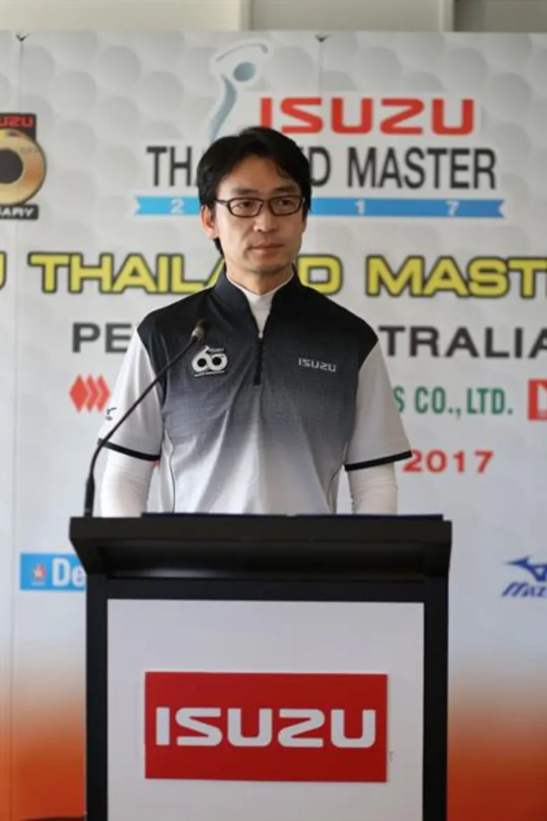 บริษัท ตรีเพชรอีซูซุเซลส์ จำกัด จัดทริปฉล...