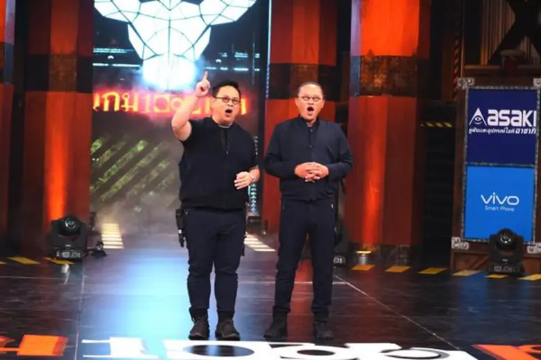 ปล่อยพลังแข่งขันกันในเกม และ ไลฟ์สดอ้อนโห...