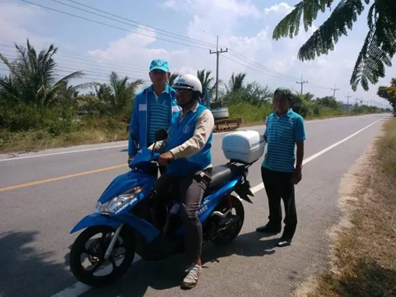 การประปาส่วนภูมิภาค (กปภ.) ขอความร่วมมือป...