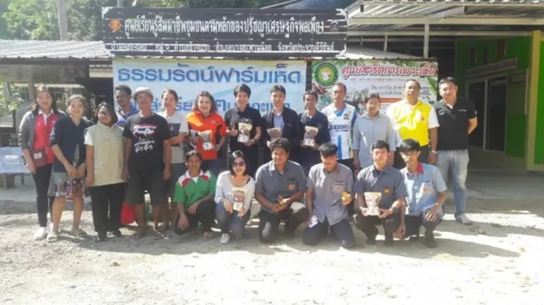 สำนักงานพลังงานจังหวัดประจวบคีรีขันธ์ สนับสนุนเทคโนโลยีพลังงานทดแทน ลดรายจ่าย สร้างรายได้ชุมชน