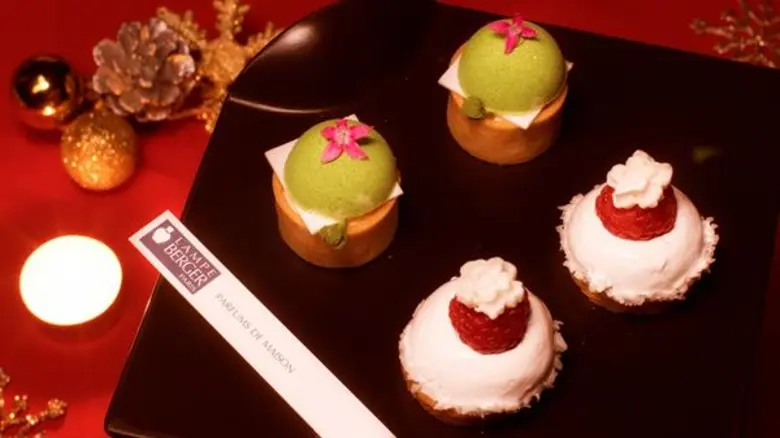 โรงแรมอนันตรา สยาม กรุงเทพ ร่วมกับ ลอมป์ ...