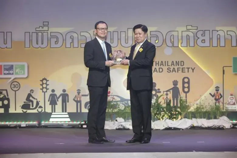 เมื่อเร็วๆ นี้ นายชลณัฐ ญาณารณพ กรรมการผู...