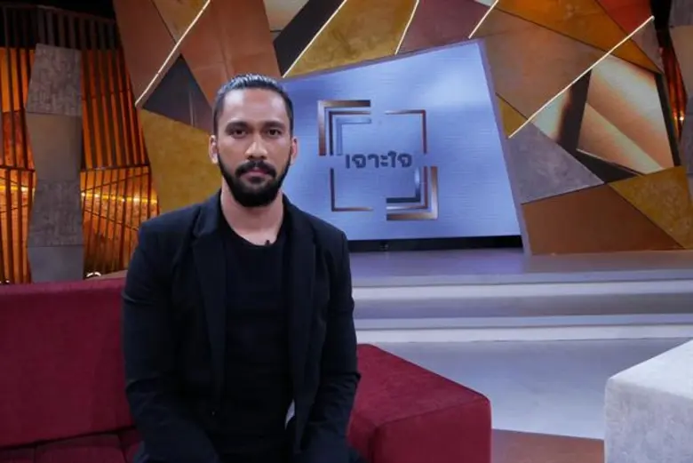 ทีวีไกด์: รายการ "เจาะใจ" เปิดใจ “เจ๋ง บิ๊กแอส” ชีวิตจริงยิ่งกว่าละคร ต้นทุนชีวิตติดลบ กินดินประทังชีวิต !!! ใน “เจาะใจ”