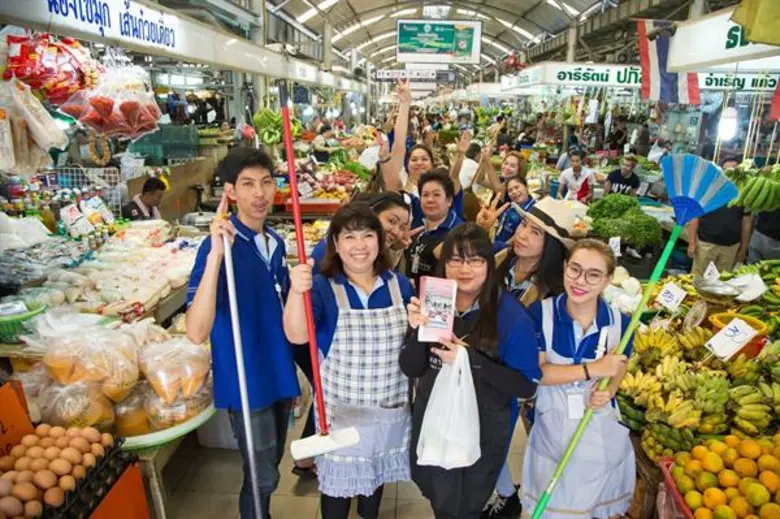 ตลาดยิ่งเจริญ เผยนโยบายในปี 2561 ภายใต้นโ...