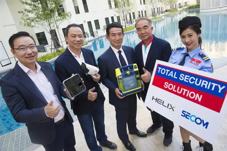 คุณจุฑา พรมชินวงศ์ กรรมการผู้จัดการ (ที่ ...