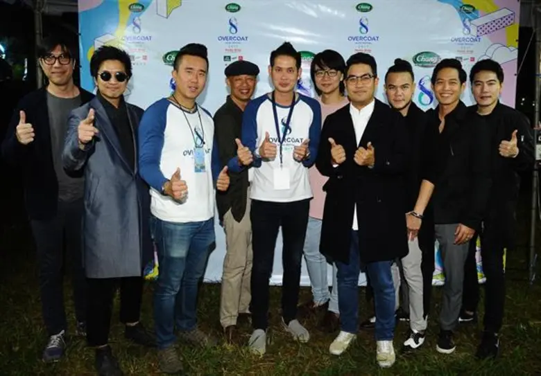 สนุกสุดฟิน เช็คอินคลายหนาวใน...Chang Musi...