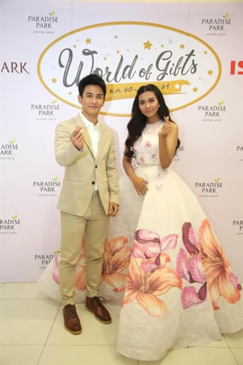 'กัน – นภัทร’ ควงแขน 'แก้ม – วิชญาณี’ ท่องโลกของขวัญสุดยิ่งใหญ่ เปิดมินิคอนเสิร์ต มันส์ส่งท้ายปี