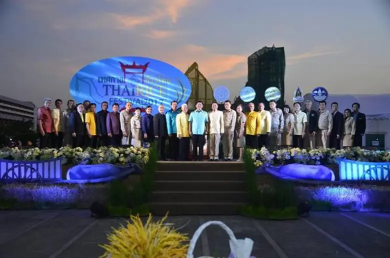 เมื่อวันจันทร์ที่ 18 ธันวาคม 2560 นายลักษ...