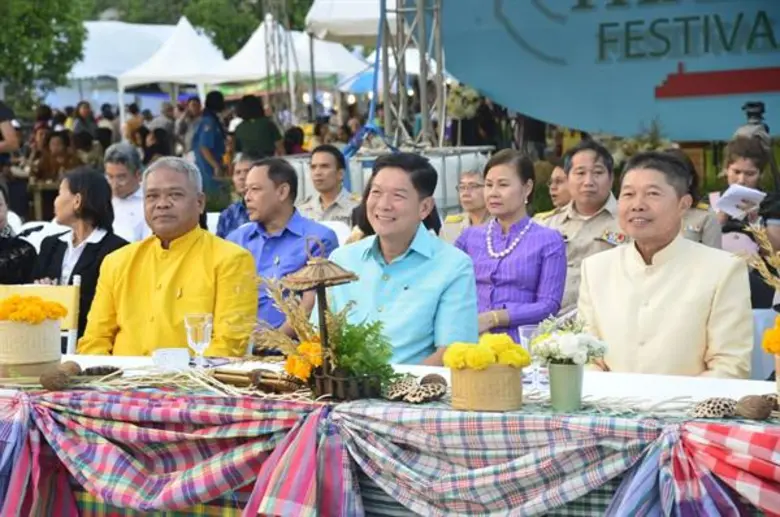 งานเทศกาลข้าวไทย 2560 (Thai Rice Festival 2017)