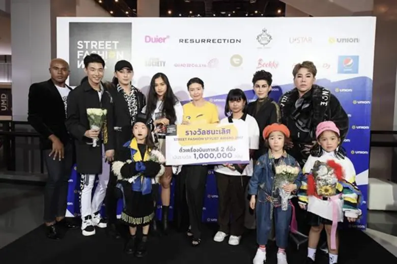 ยูเนี่ยน มอลล์ ตอกย้ำความเป็นศูนย์การค้าร...