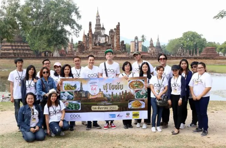 "ม.ล.ภาสันต์ สวัสดิวัตน์" และ "คูลเจนิค-ถ...