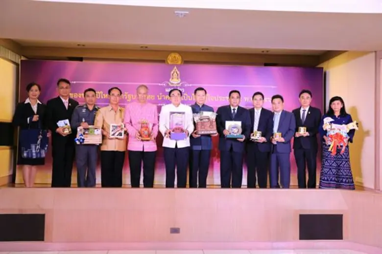 วธ.จัด 11 กิจกรรมมอบของขวัญปีใหม่คนไทย จั...