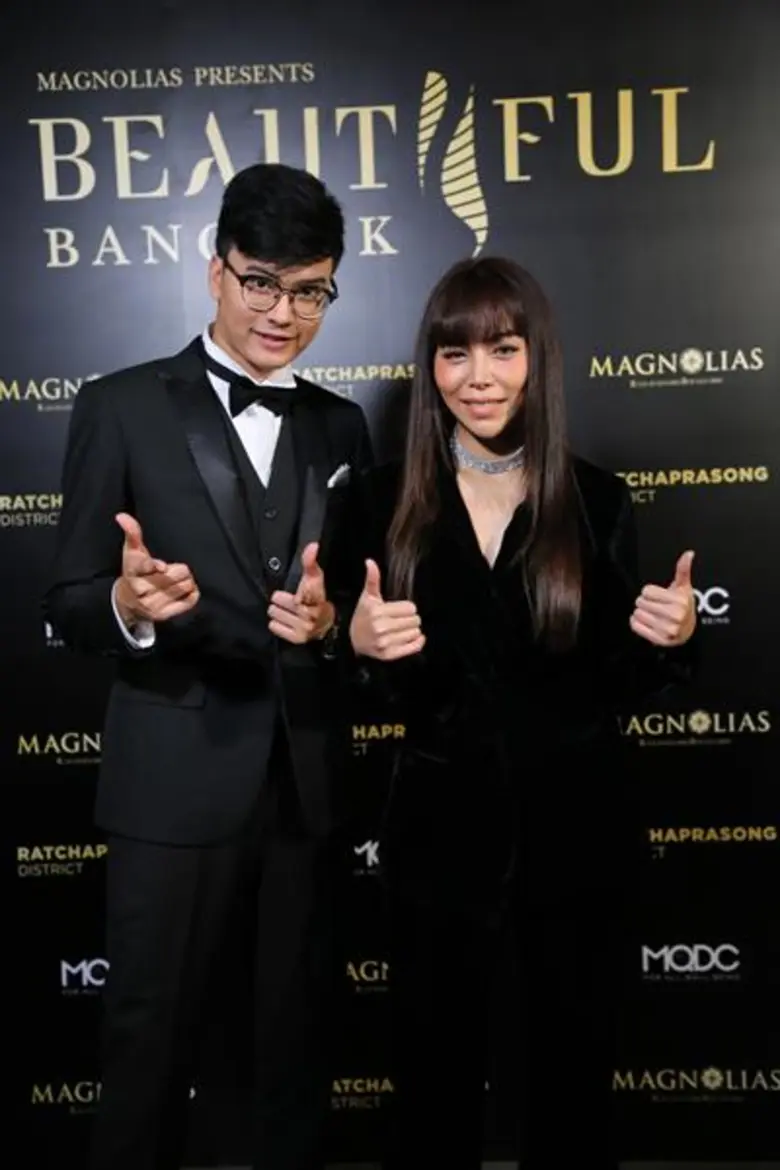 “รัดเกล้า - ซานิ - นนท์” ร่วมขับกล่อมเพลงเพราะ ในงานแสดง แสง สี 3 มิติ เปิดตึก แมกโนเลียส์ ราชดำริ บูเลอวาร์ด