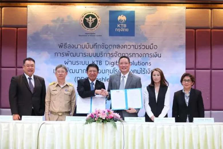 นายแพทย์สุวรรณชัย วัฒนายิ่งเจริญชัย อธิบด...