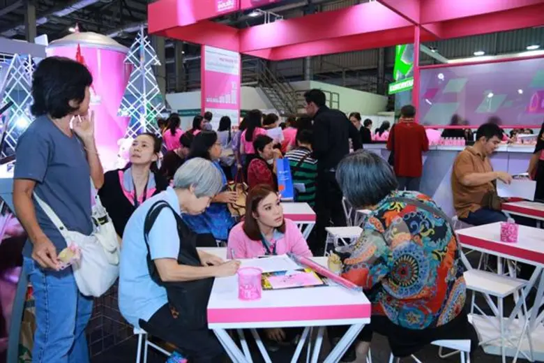 นายรัฐกร อัสดรธีรยุทธ์ ประธานจัดงานไทยแลน...