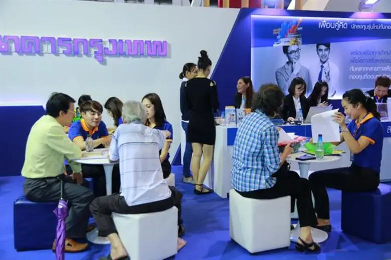 ข่าวซุบซิบ: ไทยแลนด์ สมาร์ท มันนี่ กรุงเทพฯ ครั้งที่ 8