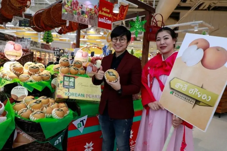 บริษัท วัชมนฟู้ด จำกัด ผู้นำเข้าและจำหน่า...