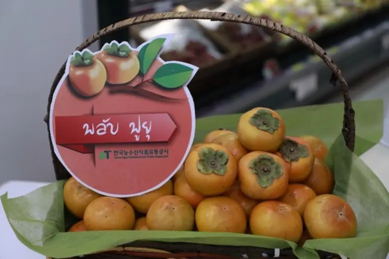 วัชมนฟู้ดจับมือ เอที เซ็นเตอร์ แบงค็อก ส่งลูกพลับและสาลี่สายพันธุ์ดีที่สุดในเกาหลีสู่ไทยตั้งเป้าเติบโตปีหน้า 3,500 ล้านบาท