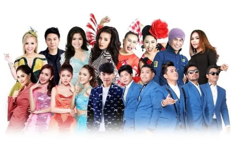 ใบเตย อาร์สยาม ชวนส่งท้ายปลายปี คอนเสิร์ต สบายดีทีวี 4 มุมเมือง